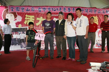 中市春季親子健行活動 六千多人踴躍參加(圖)
