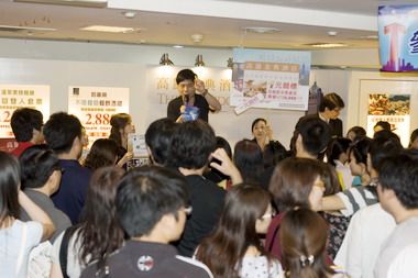 高雄旅展火熱下殺團購5贈2(圖)