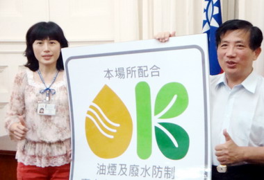 環保餐廳享美食  減少油煙又健康(圖)