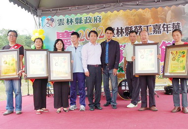 雲林慶祝五一勞動節暨潑水節活動(圖)