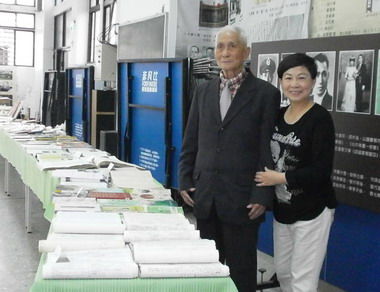 鹿谷群英會狀元筆(圖)