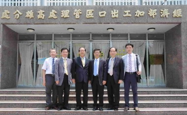 韓國知識經濟部考察團參訪  加工區高雄園區(圖)
