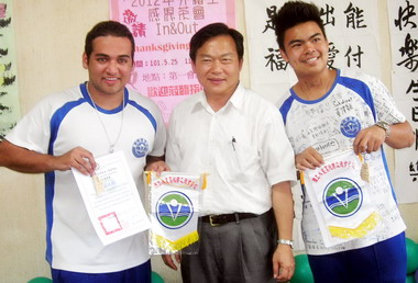 水里商工外籍學生感恩茶會今登場(圖)