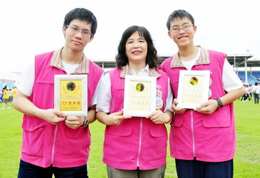 苗栗縣府表揚績優志工(圖)