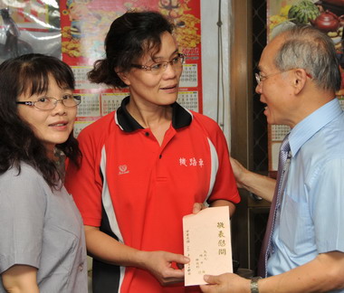 台灣省主席林政則致送災害安遷慰問金(圖)