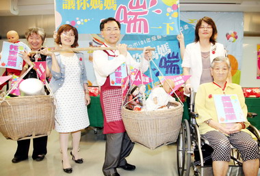 台中婦女權益宣導論壇今登場(圖)