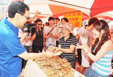 新北市員工親子園遊會熱鬧登場(圖)