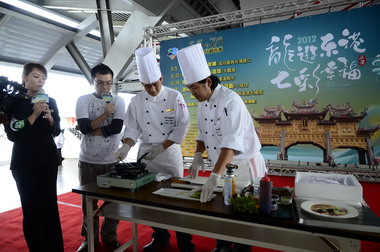 鮮鮪創意料理邀請高雄金典酒店日料主廚(圖)