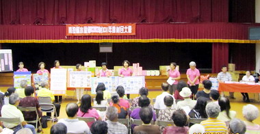 水里消防單位進行防火宣導活動(圖)