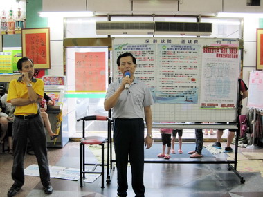 關稅局辦局長盃保齡球賽暨旅客通關宣導(圖)