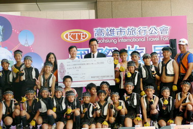 2012高雄國際旅展4日熱情登場(圖)