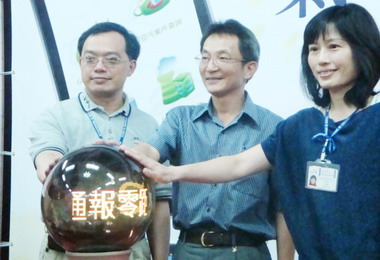 e化科技高效率空污陳情通報零距離(圖)