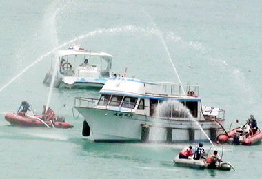 日月潭辦災害防救演練(圖)