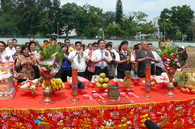 南投縣議會大樓新建工程動土(圖)
