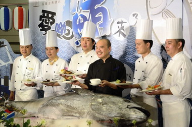 高雄金典酒店即日起推出頂級黑鮪魚套餐(圖)