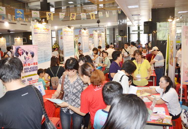 南投活力就業博覽會提供2000個工作機會(圖)