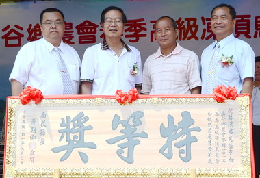 鹿谷兩大春季展售會熱鬧登場(圖)