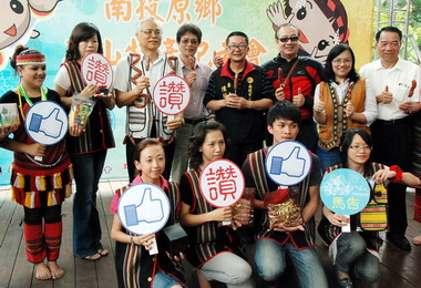 名間肉品市場研發原鄉特產成功上市(圖)