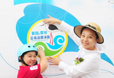 嘉縣保護鰲鼓濕地創首例(圖)