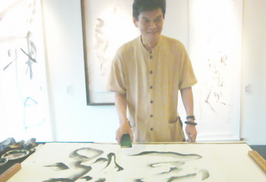 台中吳季如張志鴻聯展16日登場(圖)