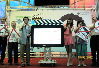 勞工局徵求創意短片推廣校園求職防騙(圖)