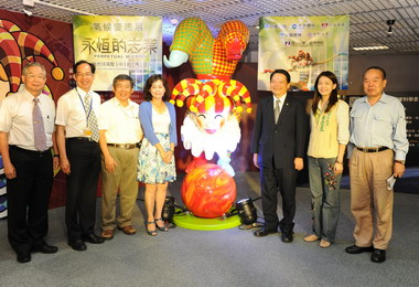 中鋼集團與科工館攜手打造環境教育版圖(圖)