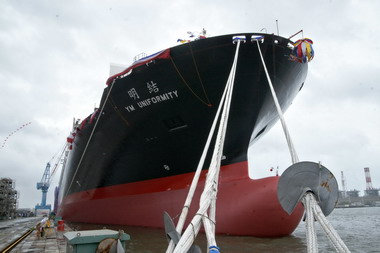 台灣造船公司承造全貨櫃船「結明輪」(圖)