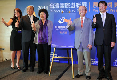 陳菊市長宣示舉辦「2014台灣國際遊艇展」(圖)