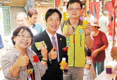 賴清德：將後壁菁寮打造成在地特色商圈(圖)