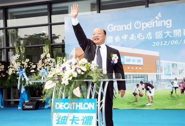 經濟部與臺中市府促成迪卡儂BOT(圖)