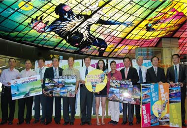 陸客自由行滿週年高市觀光局送好禮(圖)