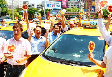 中市小黃計程車將加入防暴行列(圖)