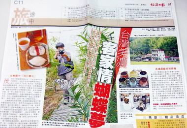 高雄觀光局：歡迎國外旅客深度旅遊(圖)