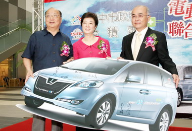 響應綠能交通台積電支持電動車政策(圖)