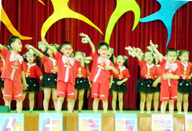 南投幼兒童謠童趣唱遊比賽熱鬧登場(圖)