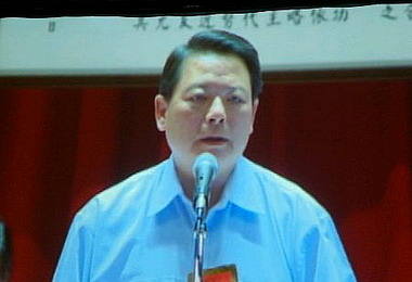 中鋼公司101股東會通過股利1.16元(圖)