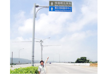 台中議員：合併一年半「縣立」仍未改？(圖)