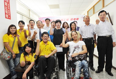 彰縣設庇護工場協助身障朋友適性就業(圖)