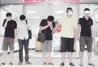 台中東勢警方逮獲五名詐騙集團成員(圖)