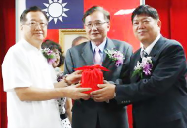 彰化地方稅務局新卸任局長交接(圖)