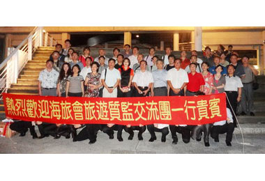 海旅會體驗高雄「觀光遊輪．海上饗宴」(圖)