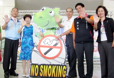 台中市府積極宣導創造無菸環境(圖)