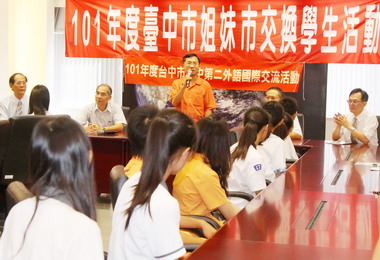台中市府全額補助清寒學生海外交流(圖)