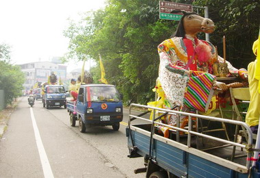 竹山靈德廟城隍爺出巡繞境保平安(圖)