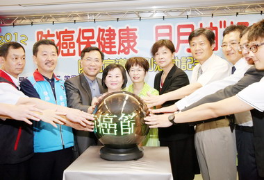 中市衛生局推廣癌症篩檢(圖)