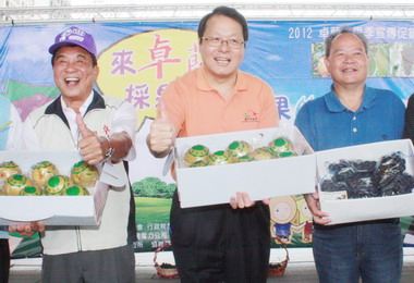卓蘭水果季移師台中舉辦(圖)