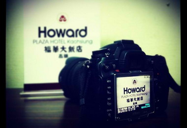 高雄福華攝影比賽祭出住宿券等好禮(圖)