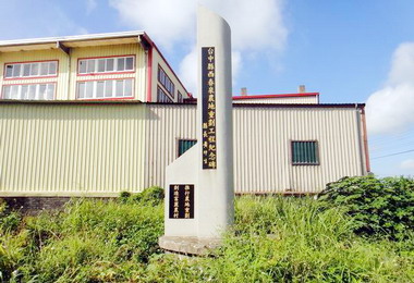 大甲區重劃紀念碑像墓碑將拆除(圖)