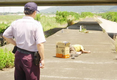 竹山堤防道命案(圖)