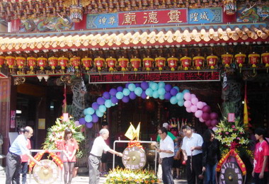 竹山靈德廟城隍宗教觀光文化節開鑼(圖)
